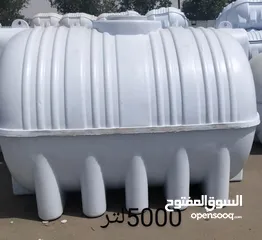  3 خزانات مياه مرجان المهيدب