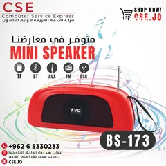  1 Mini BS-173 Speaker مكبر صوت