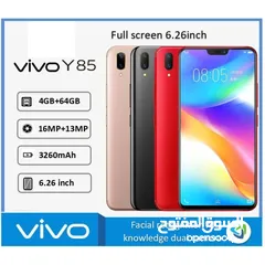  5 Vivo Y85 64GB  شريحتين بنفس الوقت موبايل وسبافون