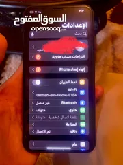 2 آيفون مستعمل بحالة الوكاله 256جيجا على تبديل آيفون 11 مع فرقيه الي بدك اياها