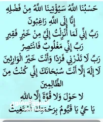  3 محل للايجار في الخليل الهيبرون سنتر الجديد الطابق الثالث مدخل الهيبرون من شارع بير السبع الايجار بسع