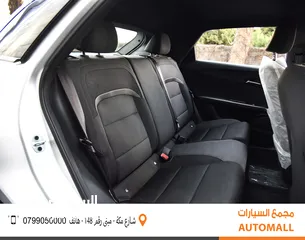  17 ام جي MG4 هاتشباك كهربائية بالكامل 2023 MG4 Hatchback EV