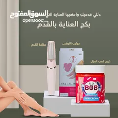  22 شركة wal للادوات المنزليه الالكترونيه