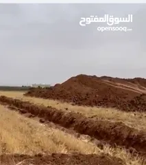  3 تراب احمر نضيف زي الحنه طريق المطار