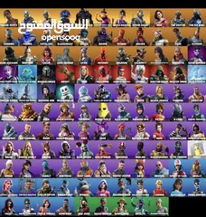  2 حساب فورت للبيع يربط سوني وكل المنصات الصامل خاص