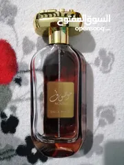  7 علب عطور اصليه فاضيه