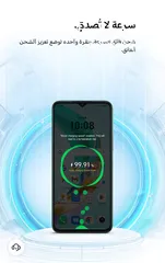  11 هونر X6b ( ذاكرة 128 أو 256 جيجا ) كفالة الوكيل الرسمي بأفضل سعر + الشاحن الأصلي مجآنا  + الكفر هدية