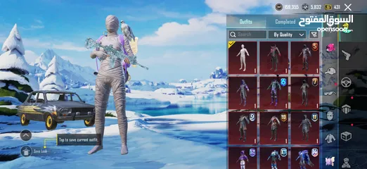  2 للبيع حساب نادر وقديم 7 سنين!! 9 اسلحه كل مسج لڤل 71