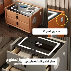  5 درجين (كوميدينا) إلكترونية عصرية  Smart Bedside Table Nordic Simple Modern Locker