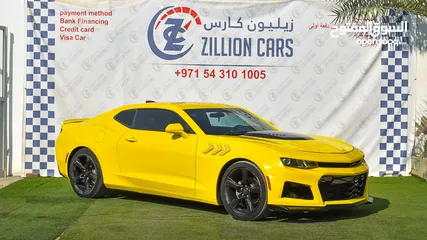  1 Chevrolet Camaro Kit ZI1- 2017- Perfect Condition  1,227AED/MONTHLY - 1 YEAR WARRANTY Unlimited KM