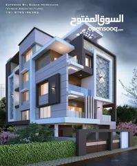  5 بيت للبيع في اسكان الملك عبد الله بن عبد العزيز  ابو اكتيله البيع على الكاش فقط البيع من المالك