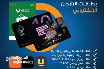  8 شاشة تلفونك خربانة بدلها من عنا بأقل الاسعار واعلى جودة