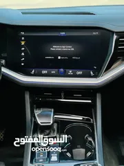  14 طوارق 2019 ار لاين اضافات فل فحص نخب