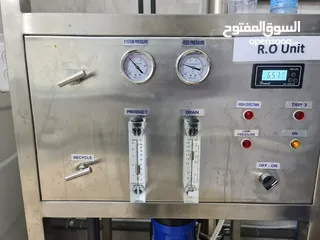 5 مصنع مواد غذائية للبيع