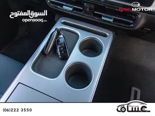  15 الان و حصريا لدى معرض عساف اخوان لتجارة السيارات   Gac aion Y Plus  joy 2023