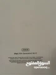  3 ايباد 10 جديد نو اكتف 256 جيجا