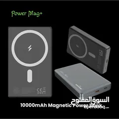  1 باور بانك مغناطيسي أنيق – شحن سريع في جيبك!ما تضلّك تدور على شاحن  10000mAh بتقنية الشحن اللاسلكي