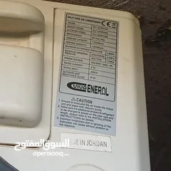  4 مكيف فل انفيرتر واحد طن