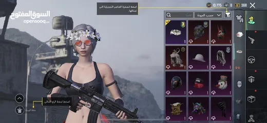  2 حساب ببجي لفل 60 للبيع