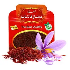  2 زعفران ایرانی نغین ۴/۶ غرام  مثقالPremium Negin Saffron