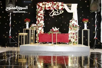  21 دانس فلور للإيجار