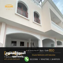  10 Upscale 4 Bedroom Villa in Al Ghubrah North