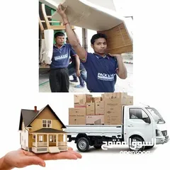  17 Pick up Delivery services House shifting from city to city 24 hours services Labours with all tools