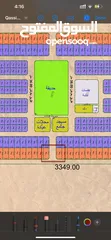  1 Freehold lands for sale in Al qasimia city