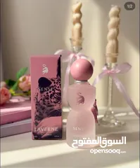  11 عطر جورجينا سينس لافيرن الكوبي ون