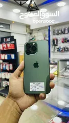  1 iPhone 13 Pro, 256gb Green Arabic