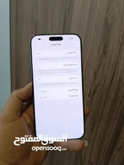 3 iphone 16 pro Max