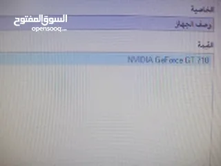  6 pc قيمنق يدعم اغلبيت العاب للتبديل بي ابيد