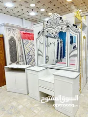  20 غرف صاج عراقي