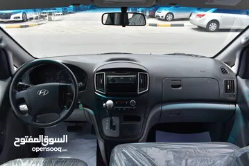  6 Hyundai H1 2020 GCC