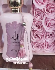  10 عطر فاطمة زيماما  لمسة فخامة تأخذك لعالم الاناقة والرفاهية  استمتعي بسحر لا يقاوم مع عطر فاطمة