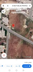  2 أرض سكني في اروع واجمل مناطق سحاب حي ابو صوان