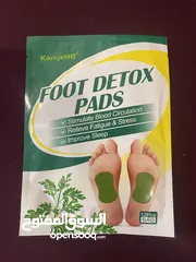  1 ديتوكس Detox