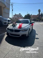  2 Bmx i430كشف سبورت بابين
