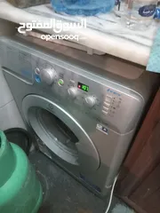  1 الجادنز سوق شاكر