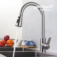  4 حنفيات المجلى السحاب #العرض_الأضخم  "بالقاعدة النحاس القوية سحاب قوي بطول 70 سم