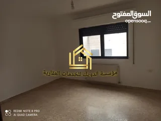  5 شقة مميزة في منطقة ام السماق 180م