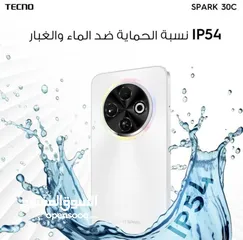  2 tecno spark 30c