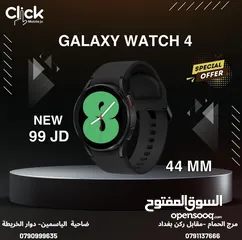  1 Galaxy Watch 4 NEW