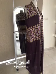  3 ملابس مشكله