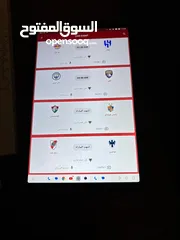 2 تاب 16برو Blackview  بلاك فيو تاب 16برو