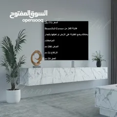  6 طاولات تلفزيون و شحن مجاني