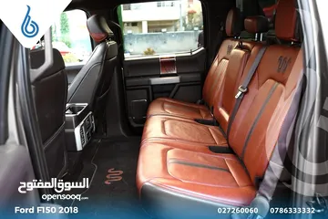  3 Ford_F150_2018