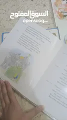  1 قصص اطفال انجليزي
