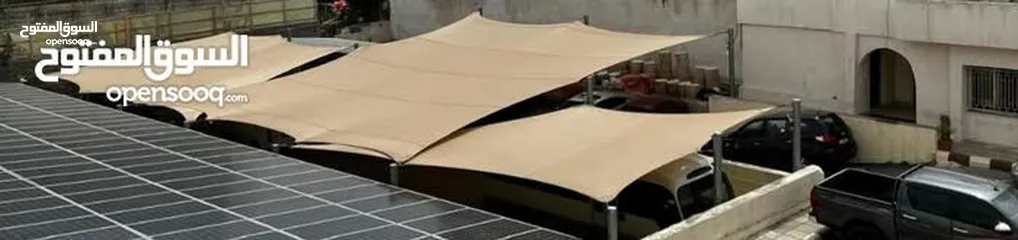  5 طبازه للشوادر والمظلات