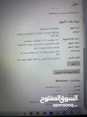  2 لاب توب TAGITOP-plus2